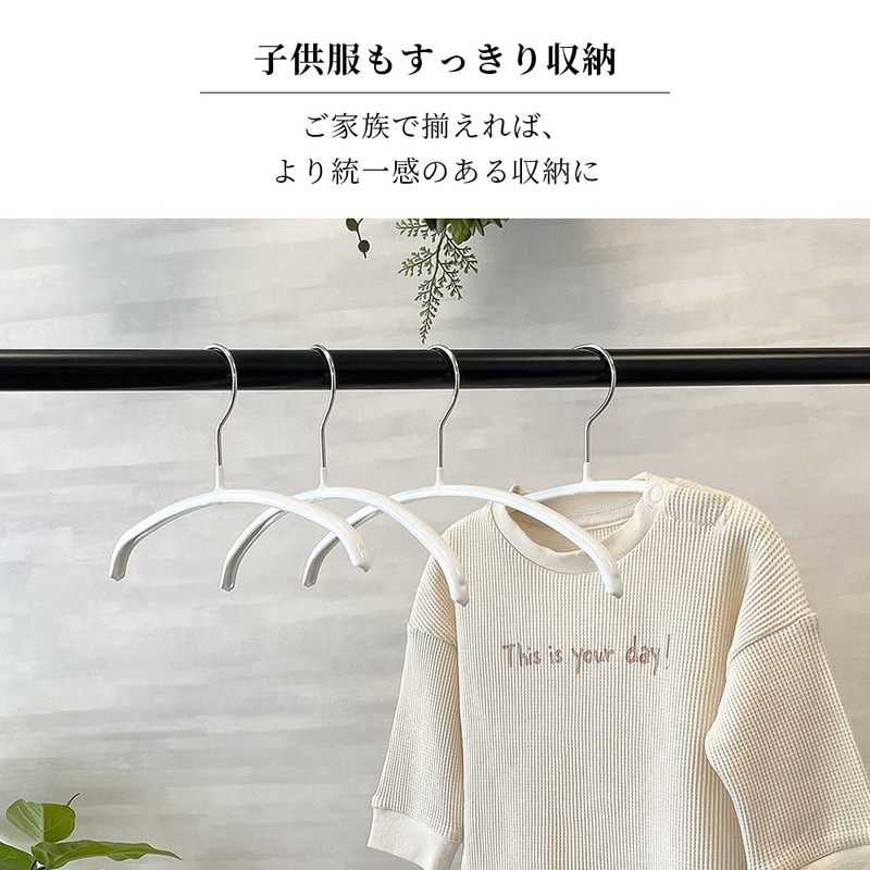 Mawa German Non Slip Hangers Economic 30P 10 Pack White