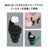 CRESCENDO PRO Ear Plugs for Wind Instruments Acoustic Jazz Ear