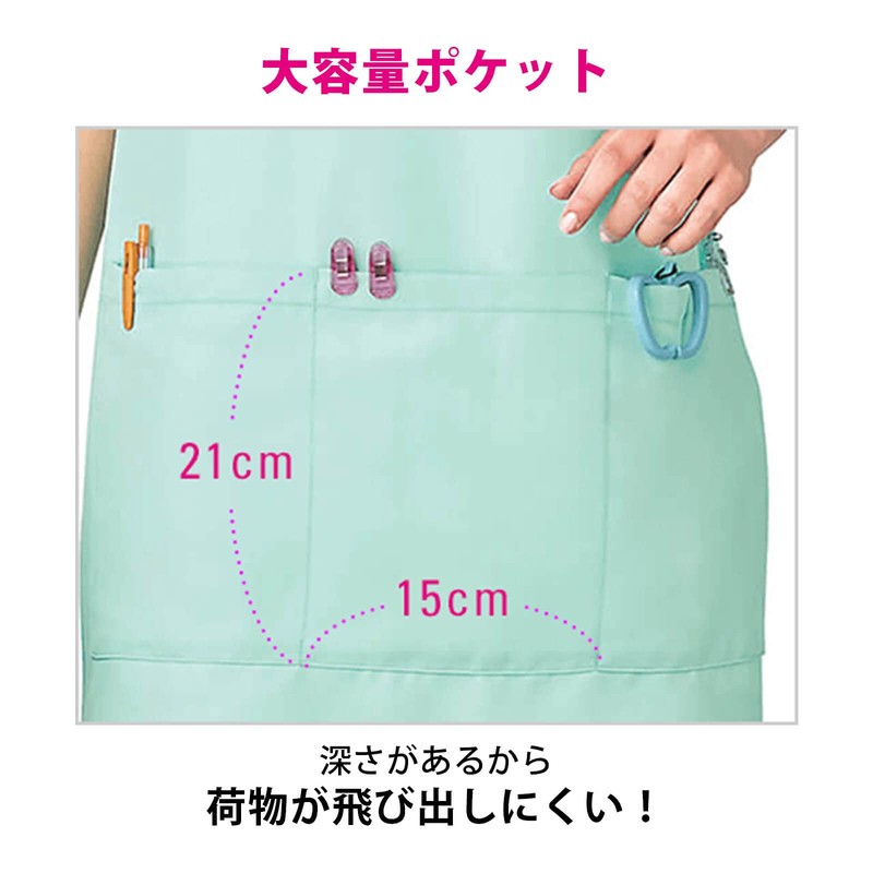 Amfamie Non-Iron, Round Apron, Nursing Nursing, Plain, Large Capacity Pockets,