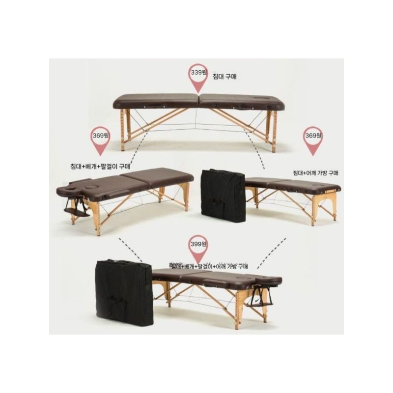 Foldable/Massage/Beauty Salons/Skin Care/Home Use/Portable