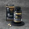 Guangdong Black Maca 120 tablets 2 boxes 4 months supply