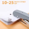 NICHII Single Hole 8mm Hole Punch, Handheld Single Hole Single
