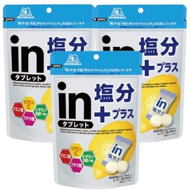 森永製菓 inタブレット塩分プラス レモン味 3袋 まとめ買い 1袋80ｇ入り 個包装