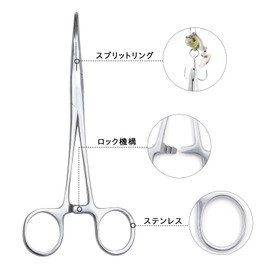 Sanlike Sliver-16 Forceps Tenshi Pliers for Pets Ear Tweezers, Craft Pliers, Needle Remover, Pliers, Fishing, Hemostatic Lock, Scissors, Forceps, Vent Type, Portable Fishing Tackle