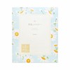 Frontier PD-568 Sky and Daisy Stationery, 2 Patterns, 18 Sheets