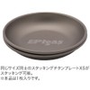 EPIgas Stacking Titanium Plate XS T-8304
