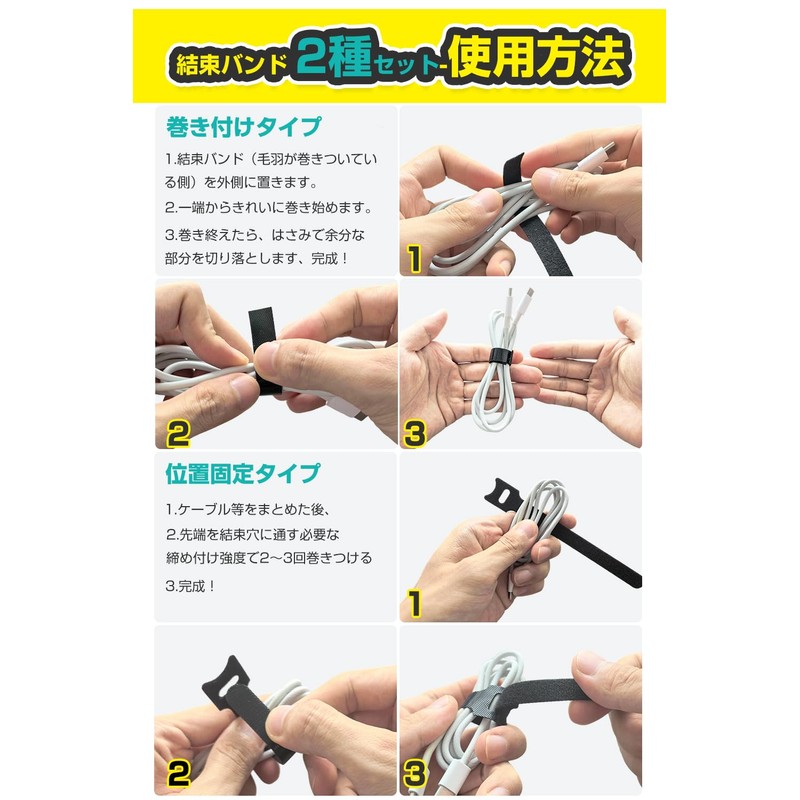 Cable Ties Cord Binding Cable Ties Black Cable Band Cable