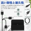 シャープ AQUOS sense9 / wish4 SH-52E / sense8 SH-M26 /