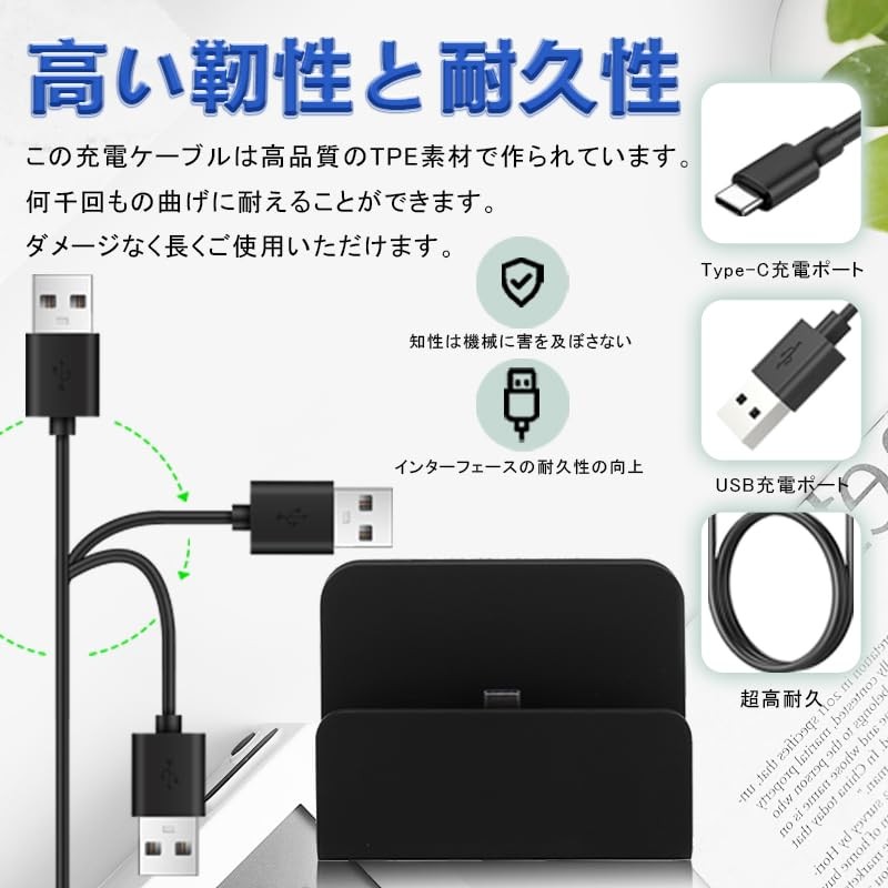 シャープ AQUOS sense9 / wish4 SH-52E / sense8 SH-M26 /
