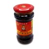 Roasted Horse Flavored Chicken Oil Chicken Pepper, 9.9 oz (280