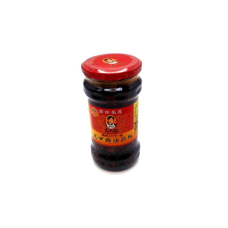 Roasted Horse Flavored Chicken Oil Chicken Pepper, 9.9 oz (280