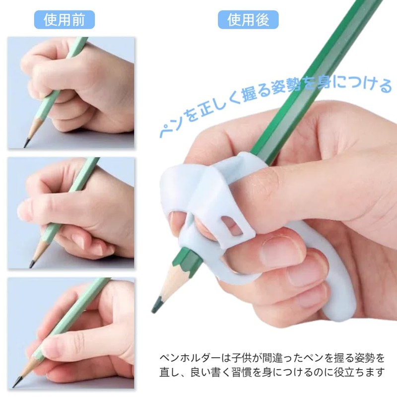 Jravezt Pencil Grip, Pencil Holding Correction, Pen Grip, Posture Correction,