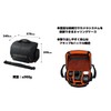 Sony LCS-SC21 Shoulder Bag, Soft Carrying Case