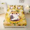 QOOMO Kawaii Hamster Bedding for Boys and Girls Sunflower Kids