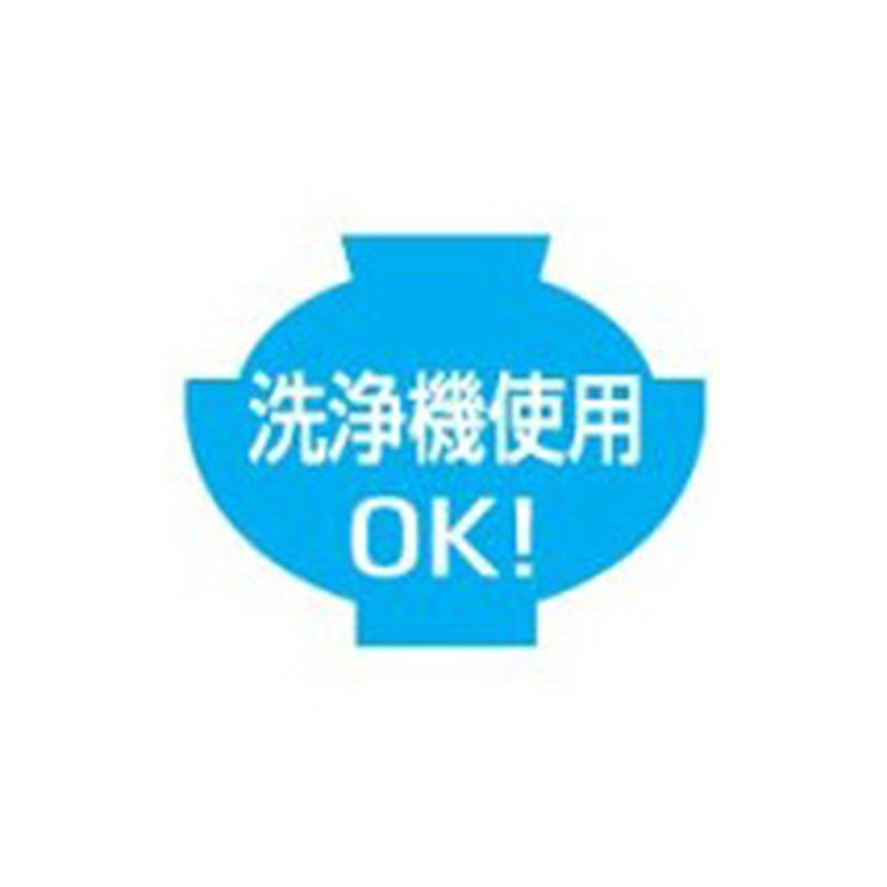 椀 : 3-229-7 朱四君子 4寸 仙才椀 φ12xH9ｃｍ 330ｃｃ 140ｇ