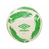 Umbro Swerve Fifa Basic Football White Black (Size 5)