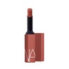 NARS Powermatte Lipstick - Sweet Disposition 100 (Pink Beige) .05