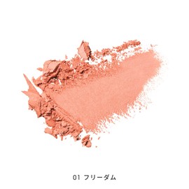 MiMC Mineral Smooth Cheek Cheek 01 Freedom Main Body