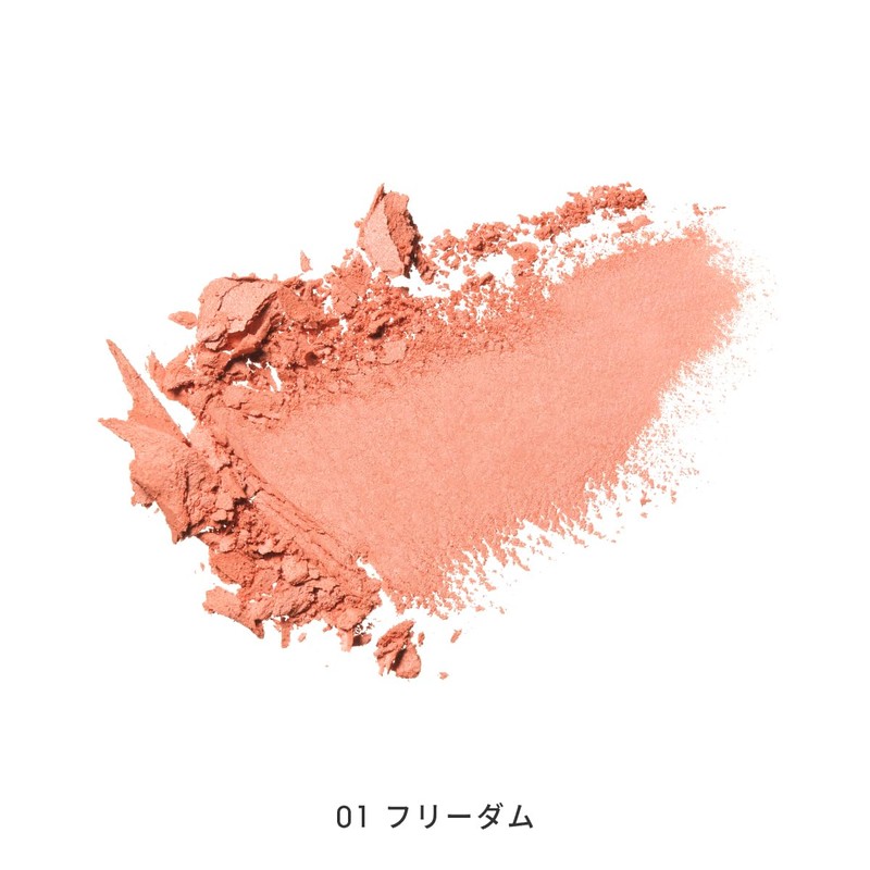 MiMC Mineral Smooth Cheek Cheek 01 Freedom Main Body