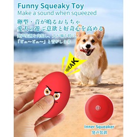 KrauzPet KrauzPet Dog Toys Squeaky, [10 Pack] Soft Puppy Egg Balls, Funny Interactive Squeak Pet Chew Toy for Puppies Small Medium Breed