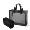 Mesh Pouch, Gym Bag, Sauna Bag, Spa, Pool, Bath Set,