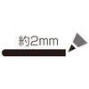 Shachihata K-527 Jun Dry Erase Marker, Round Tip, Green