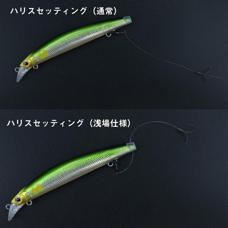 Daiwa Ayuing Minnow 95SS Clear Jawari Riayu