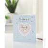 UK Greetings | Father's Day Card for Husband | Card