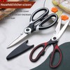Kyraton Kitchen Scissors Heavy Duty 2 Pieces, Stainless Steel Sharp