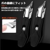 UrbanPulse Diagonal Nail Clipper, Stainless Steel, Shatterproof, Large Diameter Beveled