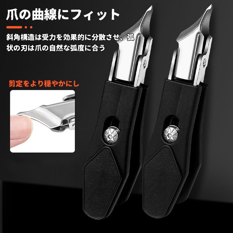 UrbanPulse Diagonal Nail Clipper, Stainless Steel, Shatterproof, Large Diameter Beveled