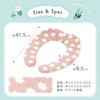 Lec Pita Q Adsorption Plant Sheet, Fluffy Boa (Small Flowers,