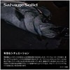 Shimano Exsense Salvage Solid 70ES 018 Tourin Iwashi