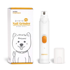 URBANER USB Charging Dog Nail Grinder, Electric Pet Nail Trimmer for Painless Paws Grooming, Powerful Clipping Tool for Large & Small Dogs, White, MB-011UK
