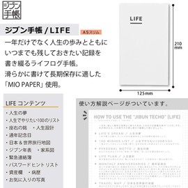 Kokuyo Jibun Life Ni-JCL3 Notebook