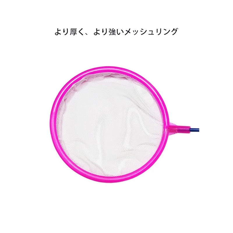 SSZYMAOYI Fish Net, Round Short Handle, Doodle Kettle, Net (12