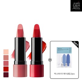 Jeongsaemmul [7] JUNGSAEMMOOL New Classic Shine Lipstick (+ additional gift) 5) Mulberry / [7] 정샘물 뉴클래식 샤인 립스틱(+추가증정) 5) 멀베리