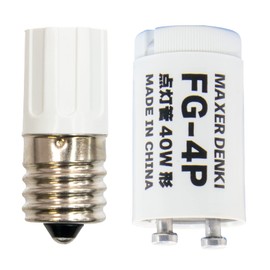 Maxar Electric Glow Bulb Lighting Tube FG-1E + FG-4P 1 Each 10 - 30 W + 40 W