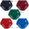 PHYSALIS Bloomer U-Shape Proto-Middle Cut School Sales Item School Gym