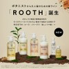 BOTANIST ROOTH Botanical Scalp Serum Treatment Bottle, Airy, 16.2 oz