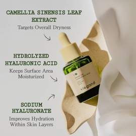 [ viegano ] Vegan Hydrating Serum for Dry and Sensitive Skin | GREEN TEA + HYALURONIC ACID | Hydrated Skin Appears Plumper & Firmer | Korean Skincare for Enhancing Skin Radiance | 100% Vegan | 35 mL