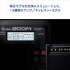 Zoom G1 Four Multi-Effect Processor