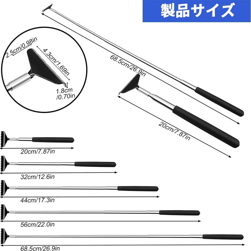 YAARUJEE Grandson Hand Extendable, Length Adjustable, Approx. 7.9 - 27.0