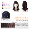Bright Lara hf1958-CR-S Bare Skin Wig, Cool Touch Wig, Semi-Long,