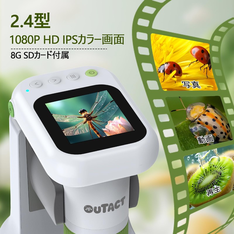 OUTACT Children's Digital Microscope, Handy Microscope, Magnification, 50-1000 Times Magnification,