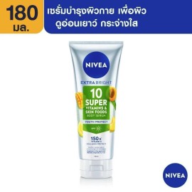 NIVEA 2x NIVEA Extra Bright 10 Super Vitamins Skin Foods Body Serum Youth Protect