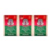 SellerHub 정관장 홍삼진고 100g x 3병 (S10666832) Hongsam Jin-go 100g x 3 bottles