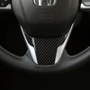 BRMYL Steering Wheel Decal for Honda Civic 2016 2017 2018