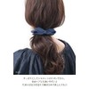 VINGTAINE H-404-GY Studded Style Ribbon, Banana Clip, M, Head Access,