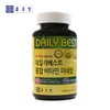 Chong Kun Dang Multivitamin 180 Tablets x 1 Pack (6-month supply) / 종근당 종합비타민 180정x1개 6개월분